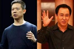[10分钟教程]浙江丽水公司_哔哩哔哩